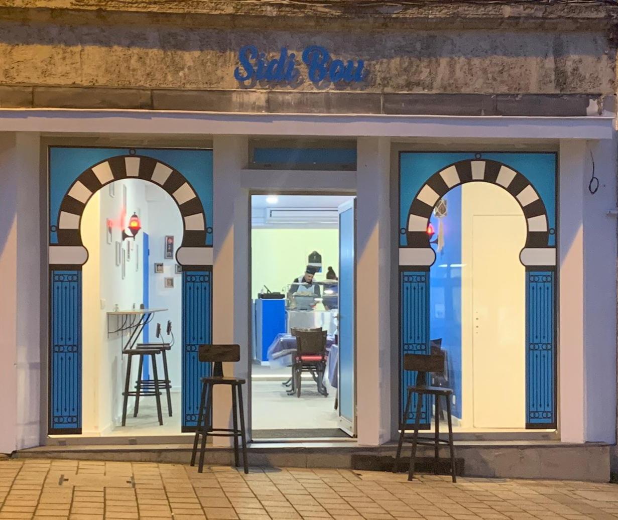 Photo de Sidi'bou