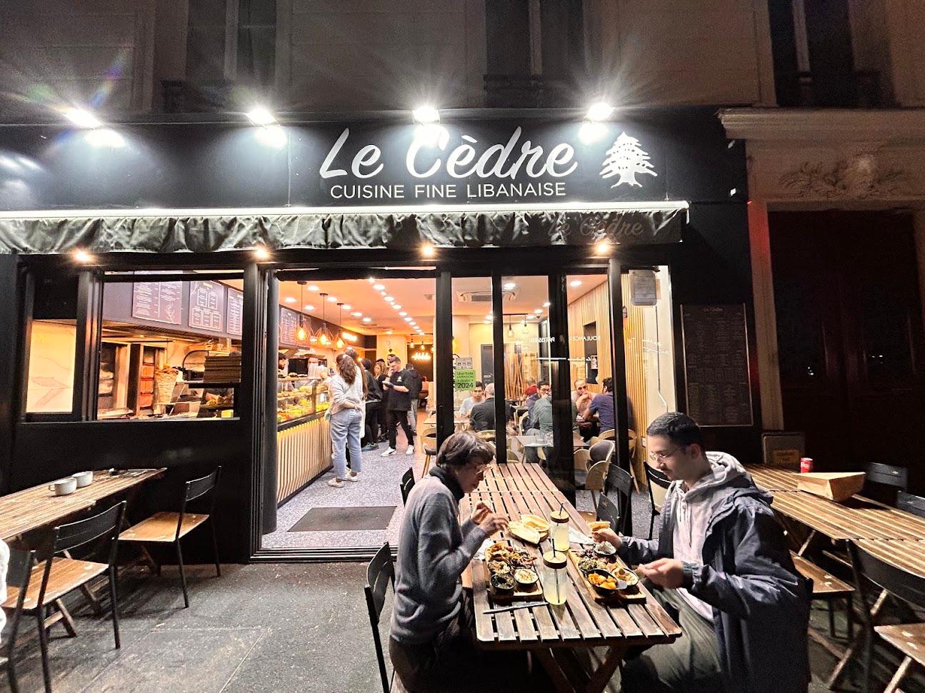 Photo de Le Cèdre
