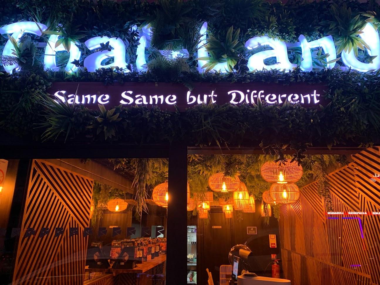 Photo de Thaï-Land & Sushi
