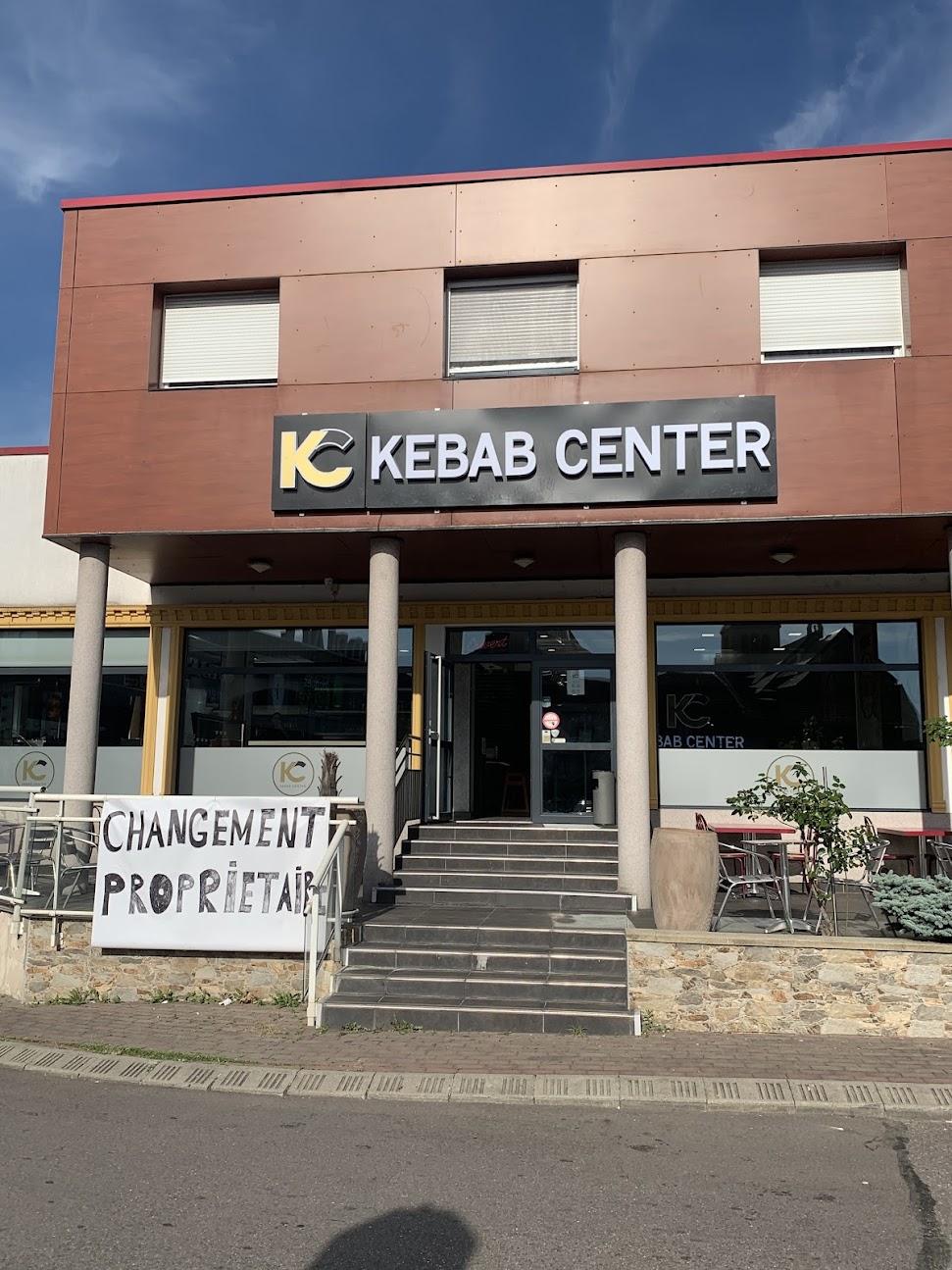 Photo du restaurant KEBAB CENTER