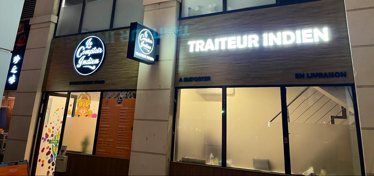 Photo de Le Comptoir Indien