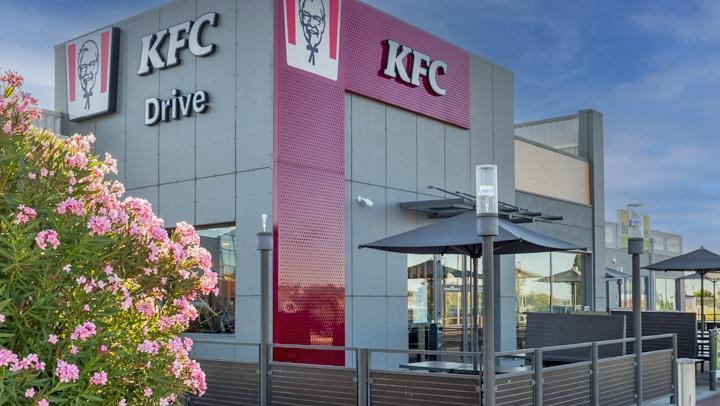 Photo de KFC Alès