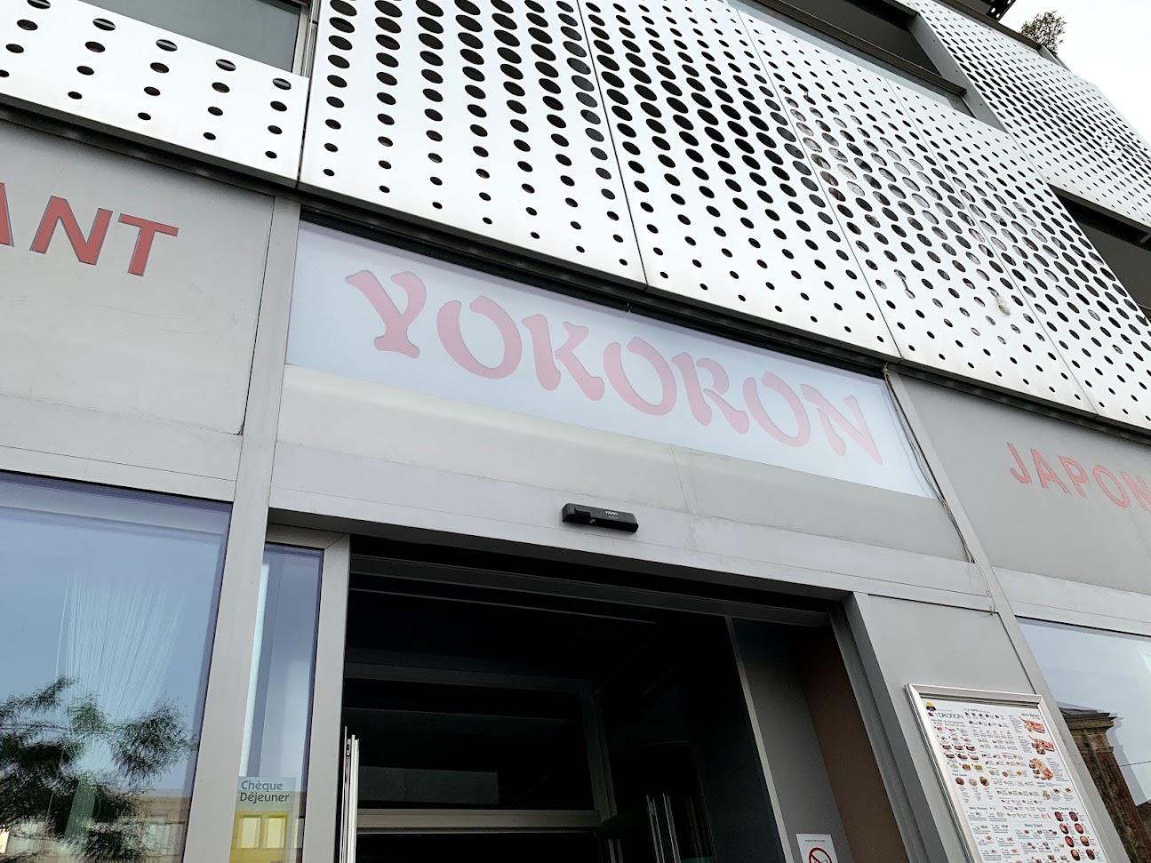 Photo de Yokoron