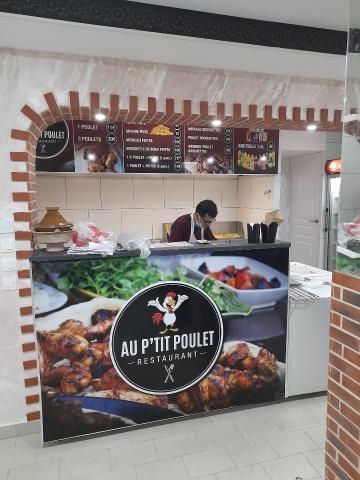 Photo du restaurant au ptit poulet