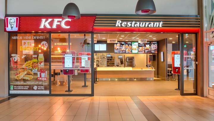 Photo de KFC Eragny (C.C Art de Vivre)