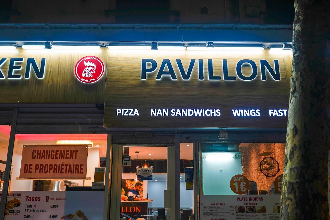 Photo de Chicken Pavillon