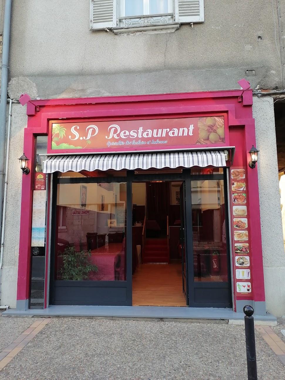 Photo de S.P Restaurant