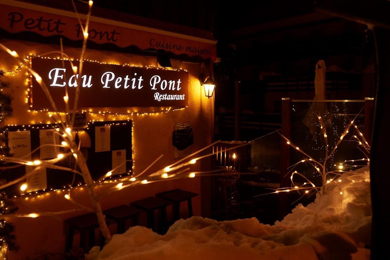 Photo de Eau Petit Pont