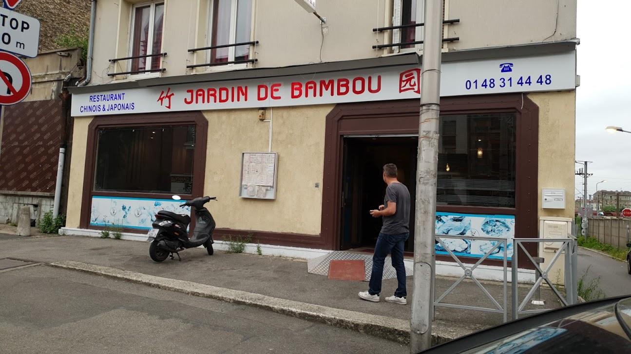 Photo de Jardin de Bambou