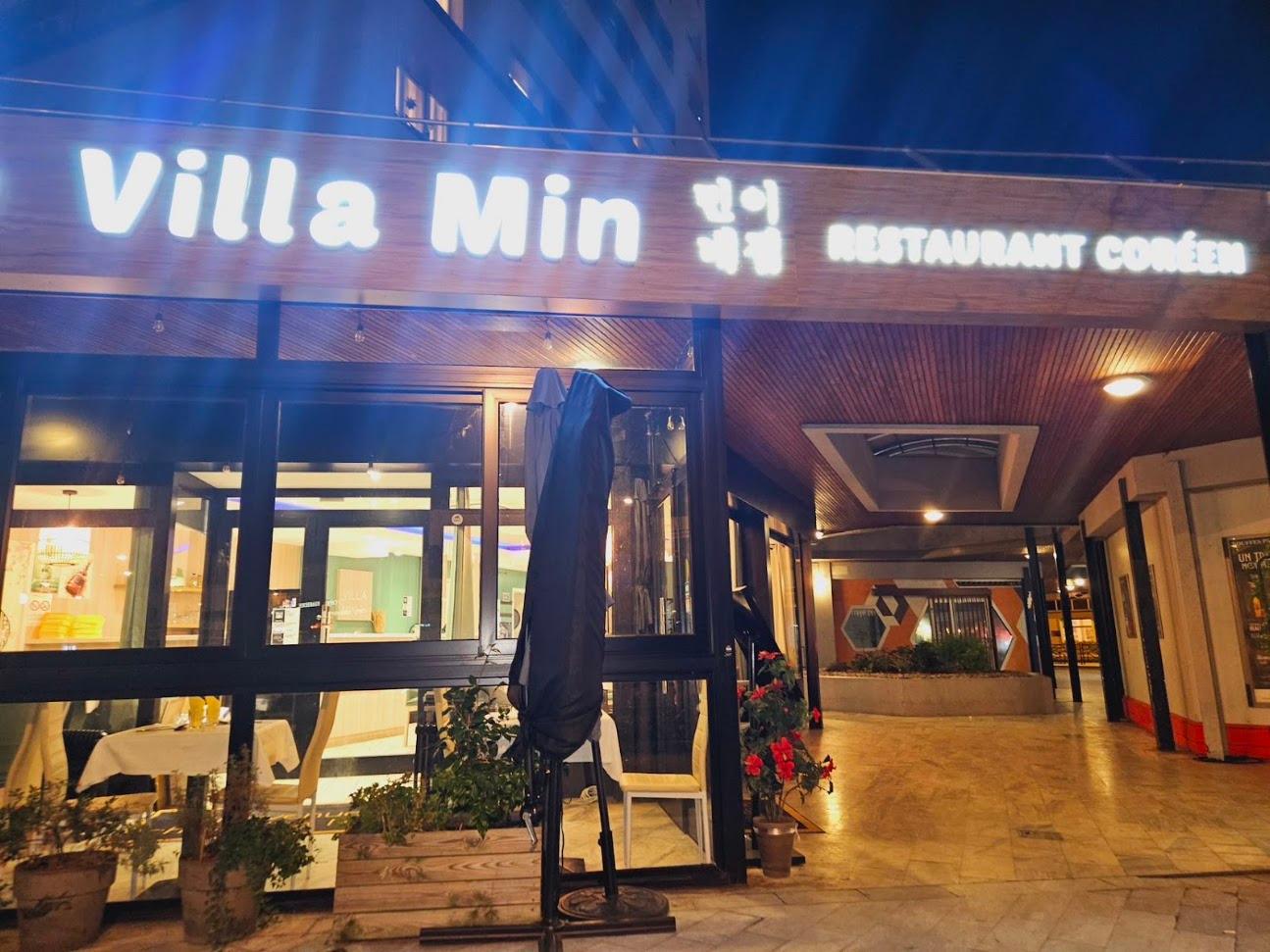 Photo de Villa Min
