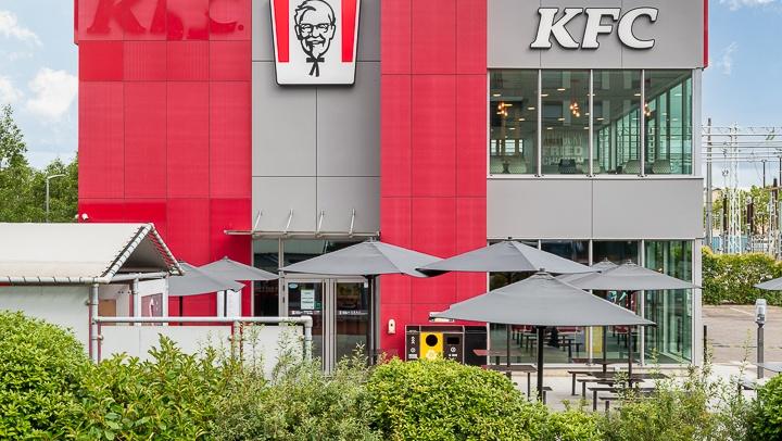 Photo du restaurant KFC