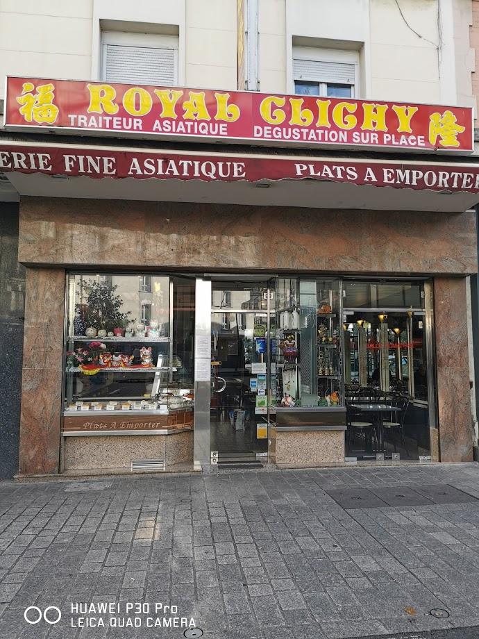 Photo de Royal Clichy