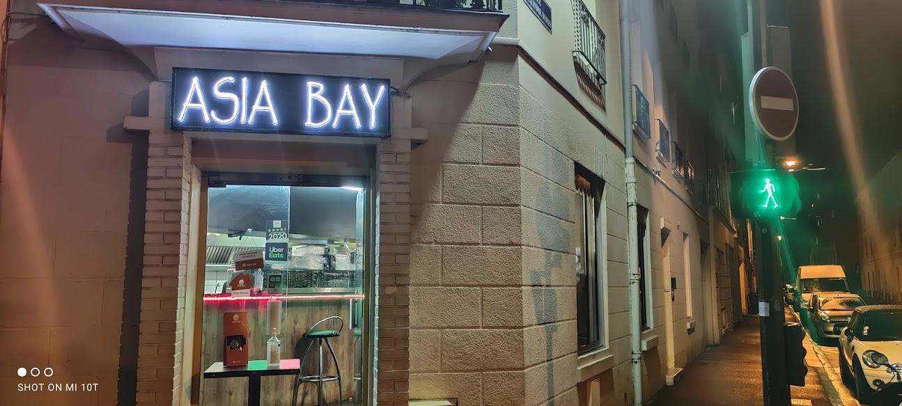 Photo du restaurant Asia Bay