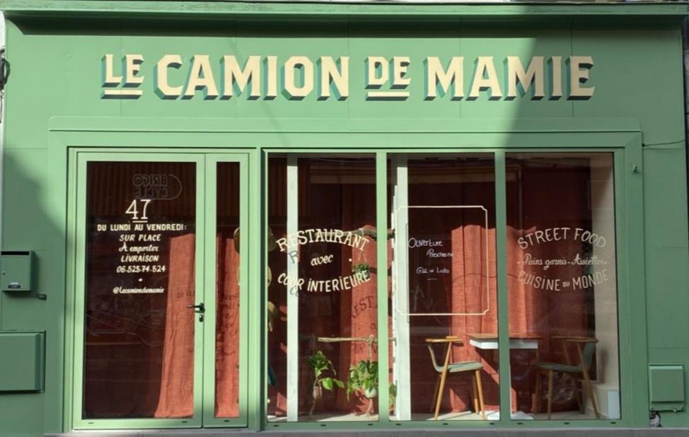 Photo de Le CAMION De MAMIE. Midi : lundi au vendredi / Soir : mardi & jeudi