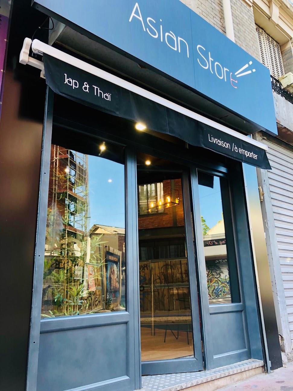 Photo de Asian Store