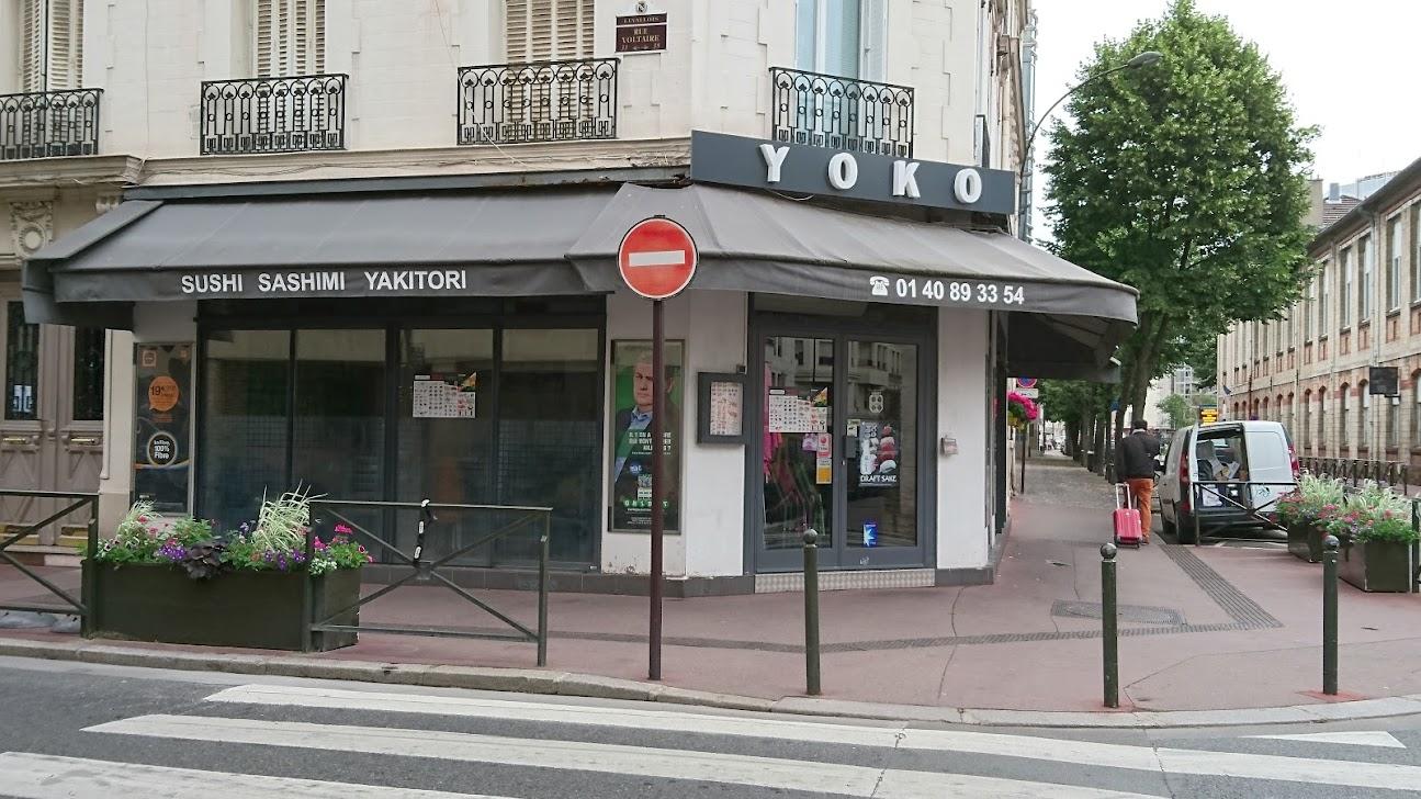 Photo de Yoko