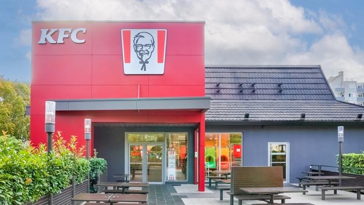 Photo de KFC CERGY LINANDES