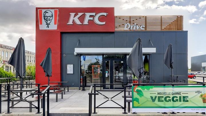 Photo de KFC Chalon-sur-Saône