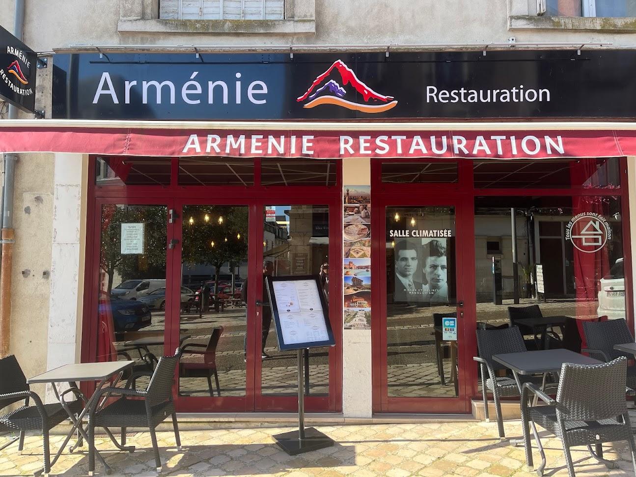 Photo de Arménie Restauration