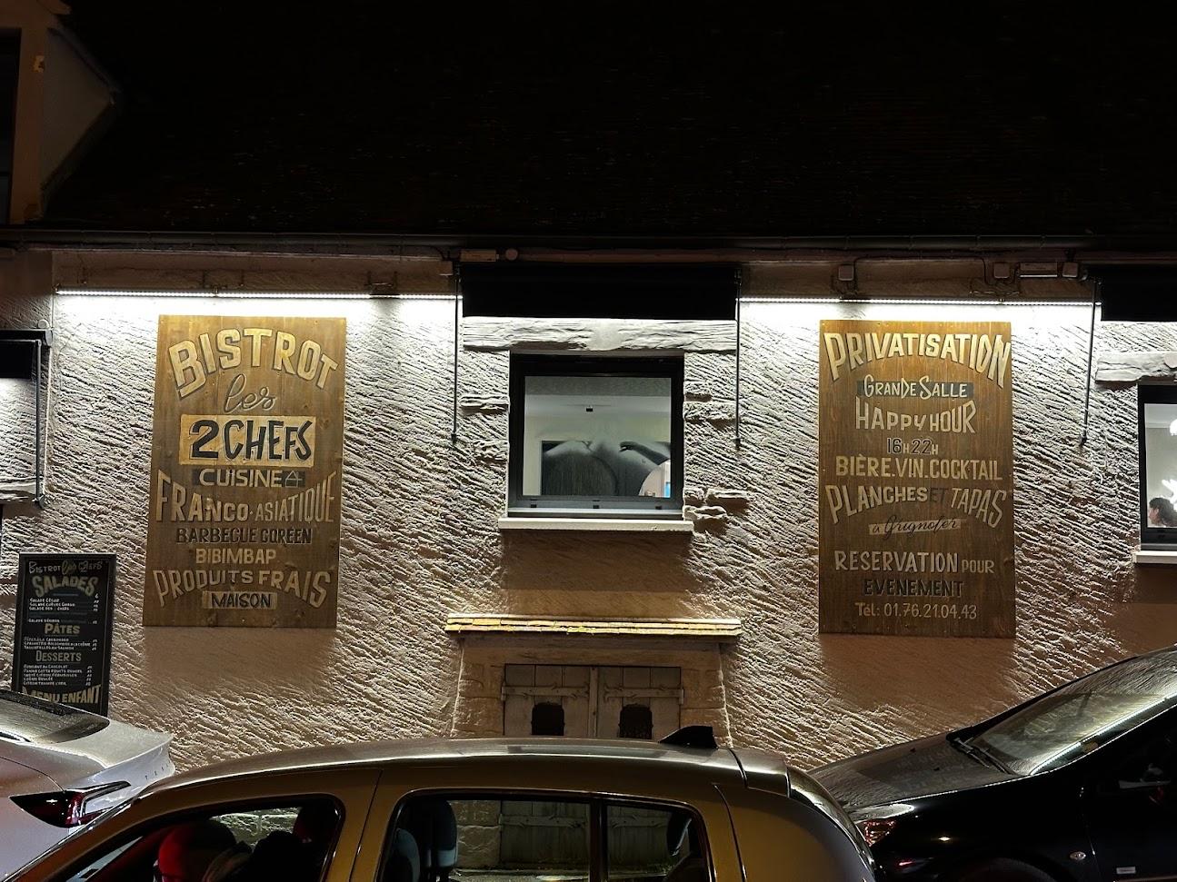 Photo de Bistro des 2 chefs
