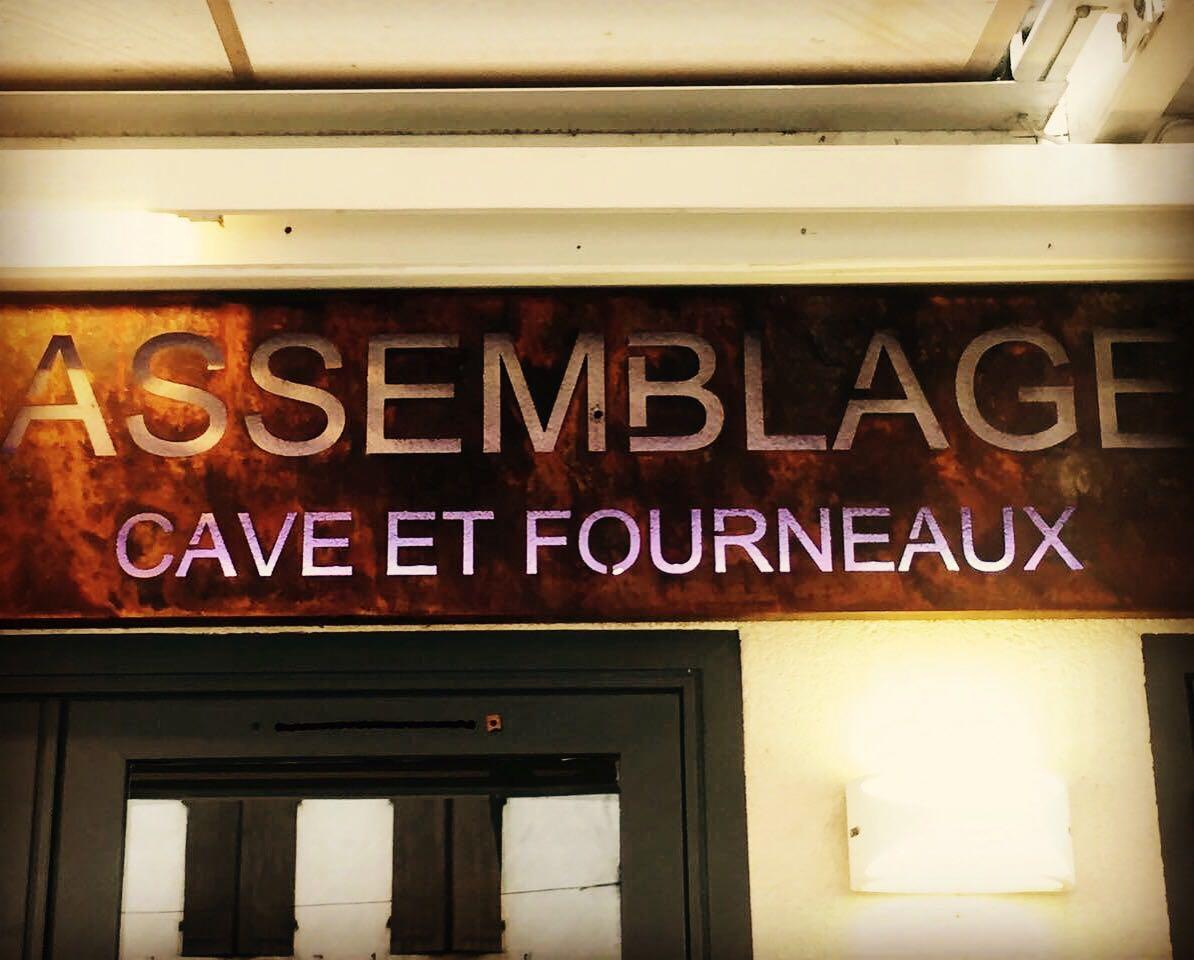 Photo de Assemblage Cave et Fourneaux