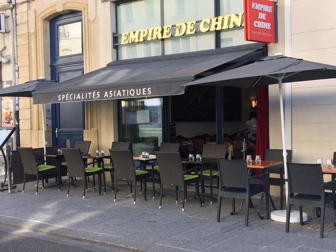 Photo de Empire de Chine