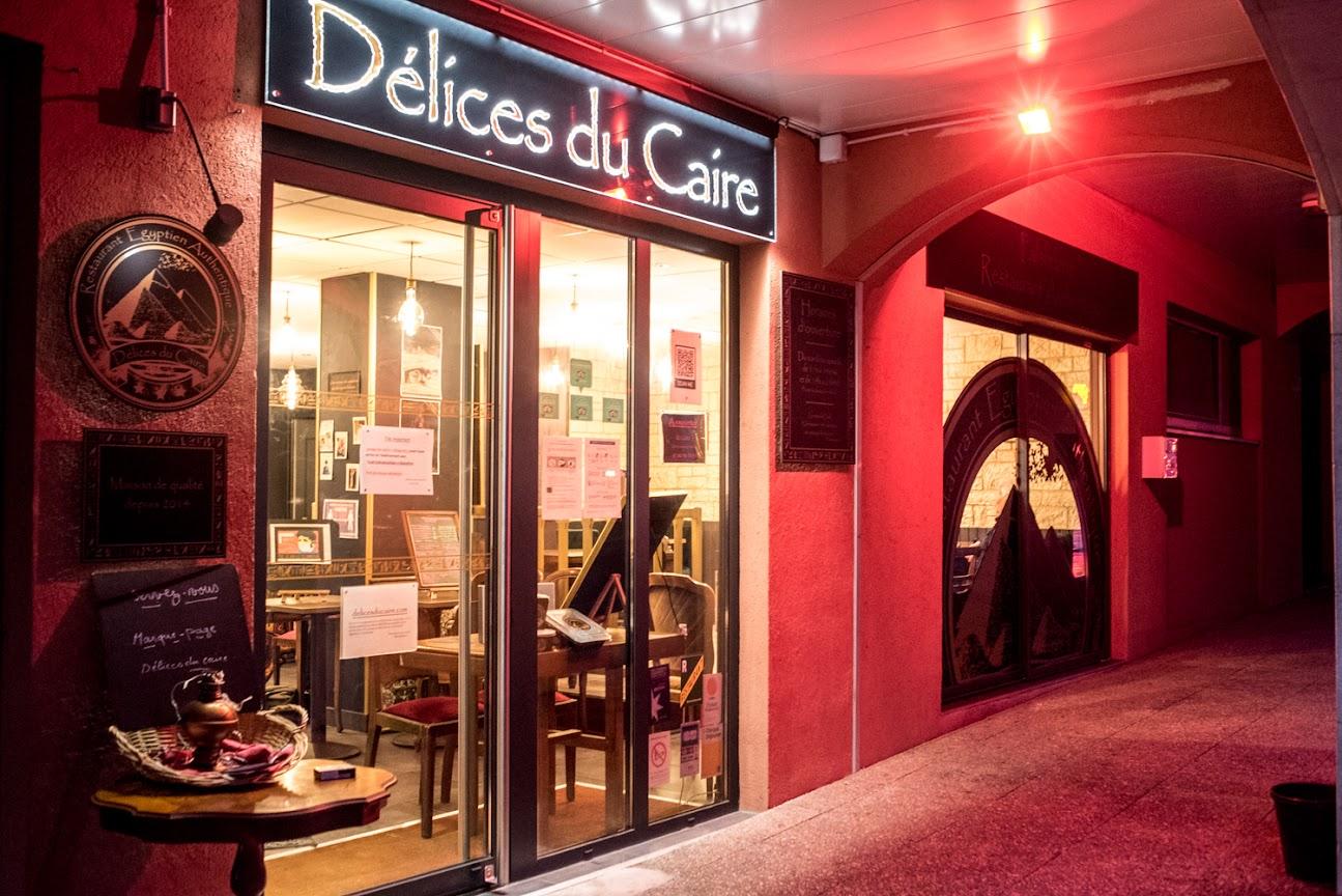 Photo de Delice du caire - Restaurant Egyptien à Chaumont