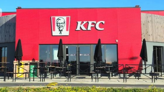 Photo du restaurant KFC Niort Nord