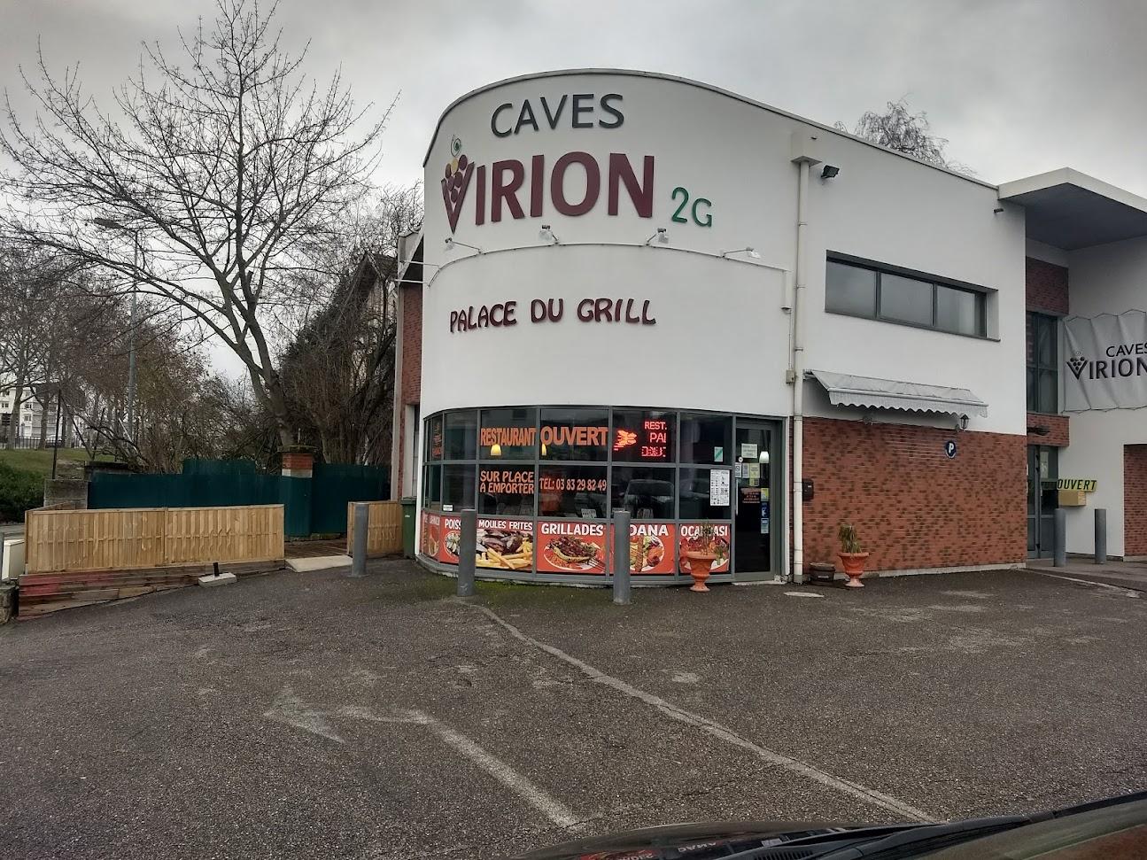Photo de Le Palace du Grill