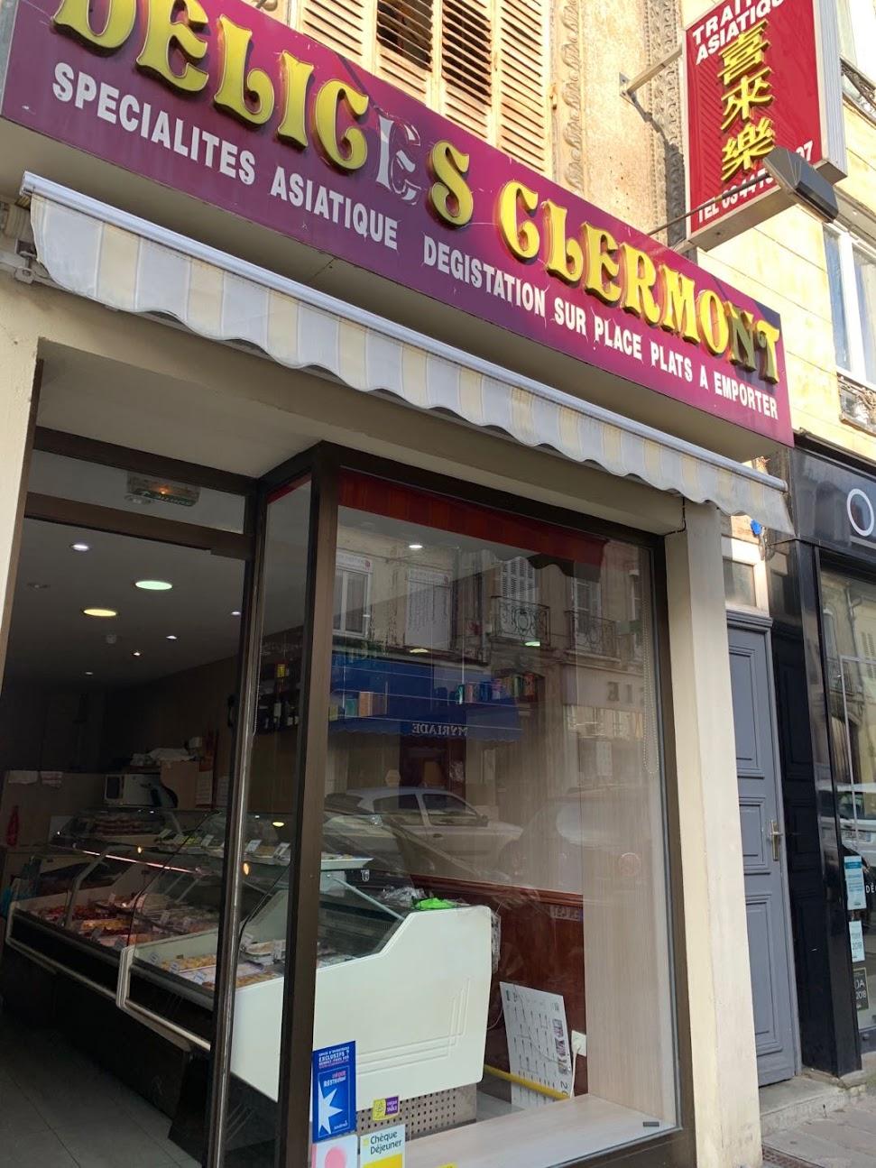 Photo de Gourmet Clermont