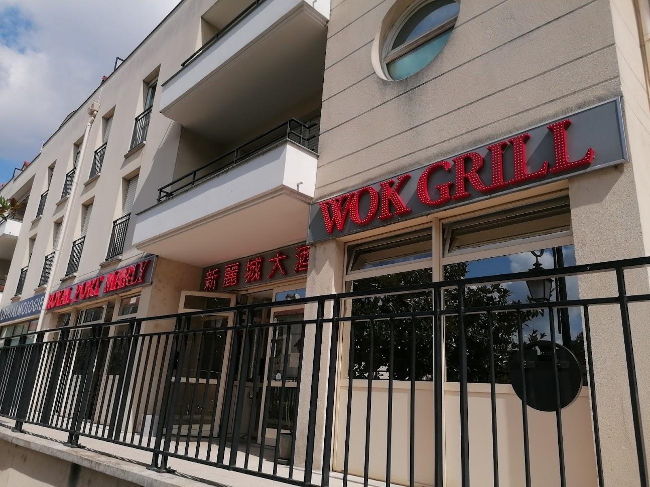 Photo du restaurant Royal Port-Marly