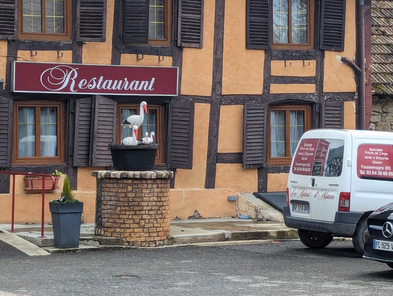 Photo du restaurant Restaurant