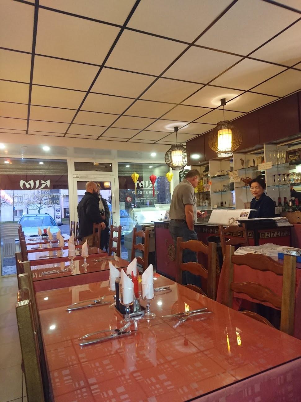 Photo du restaurant Kim