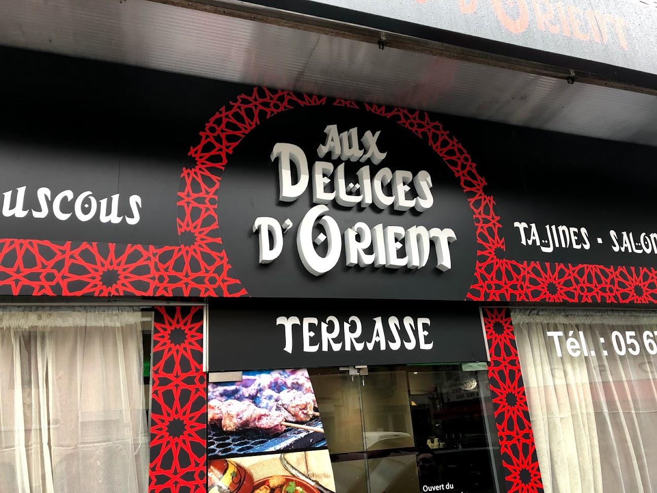 Photo de Aux Délices d'Orient