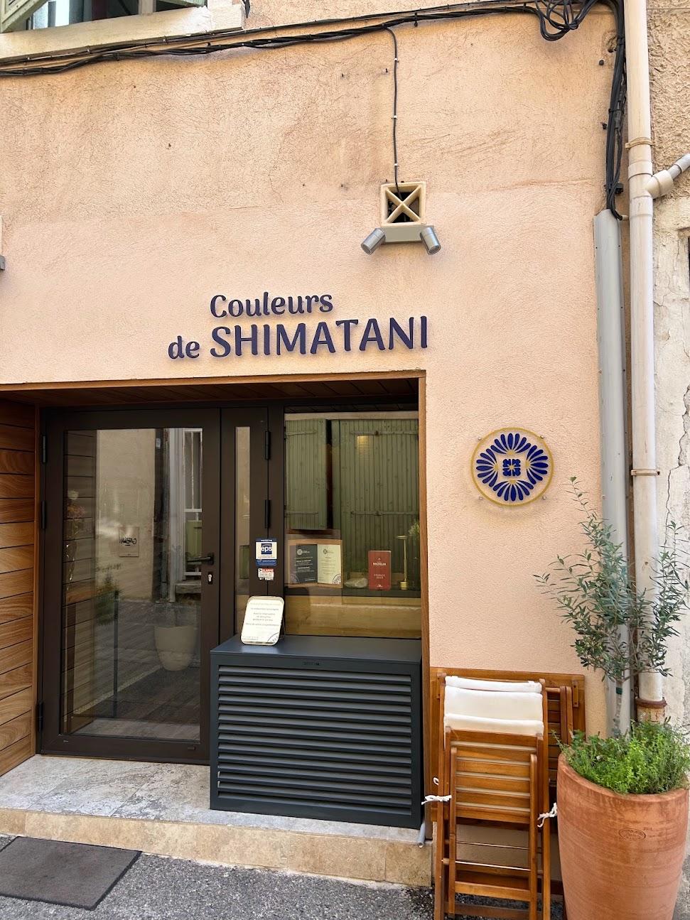Photo de Couleurs de Shimatani