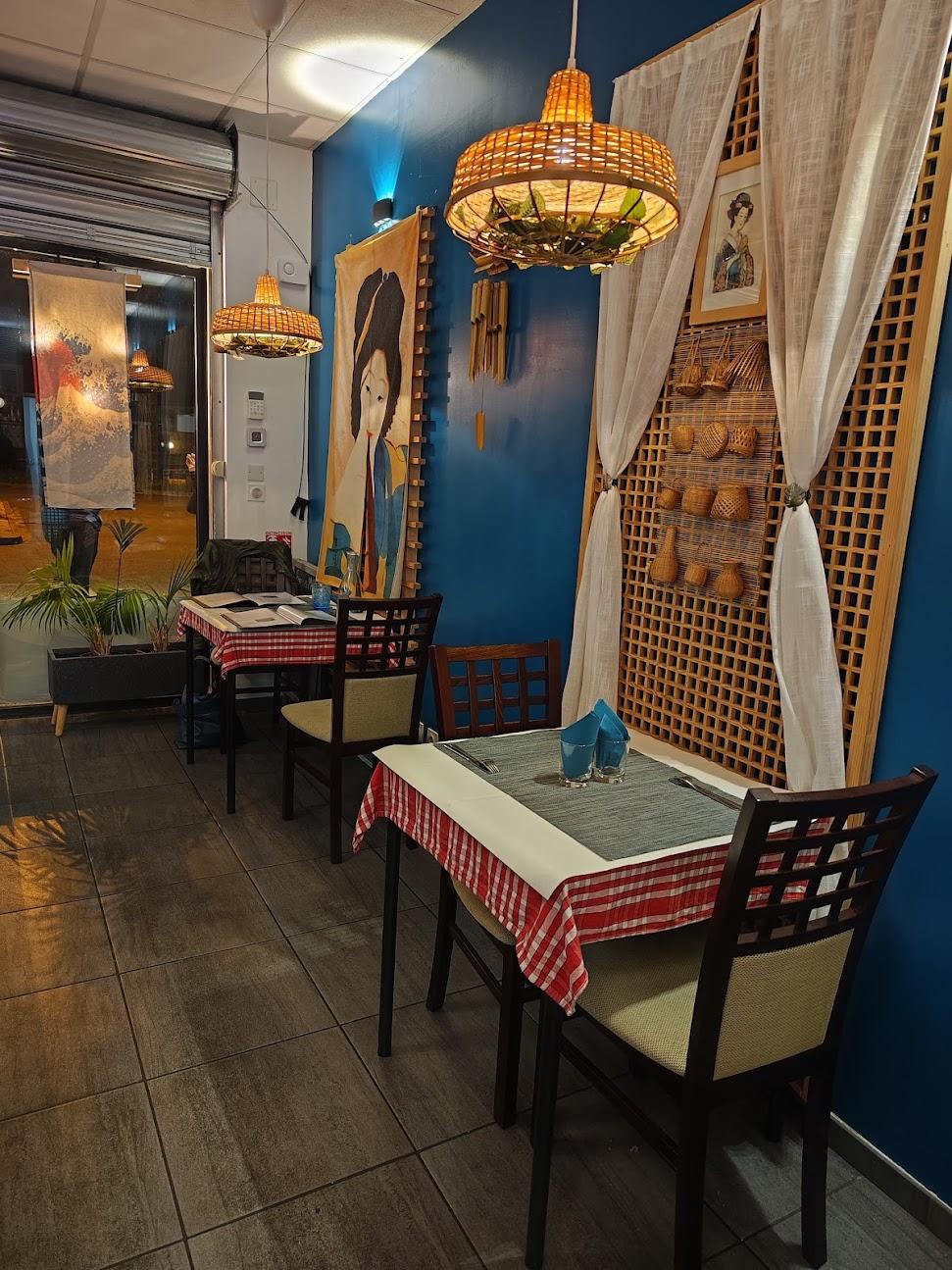Photo de SAIKYO restaurant