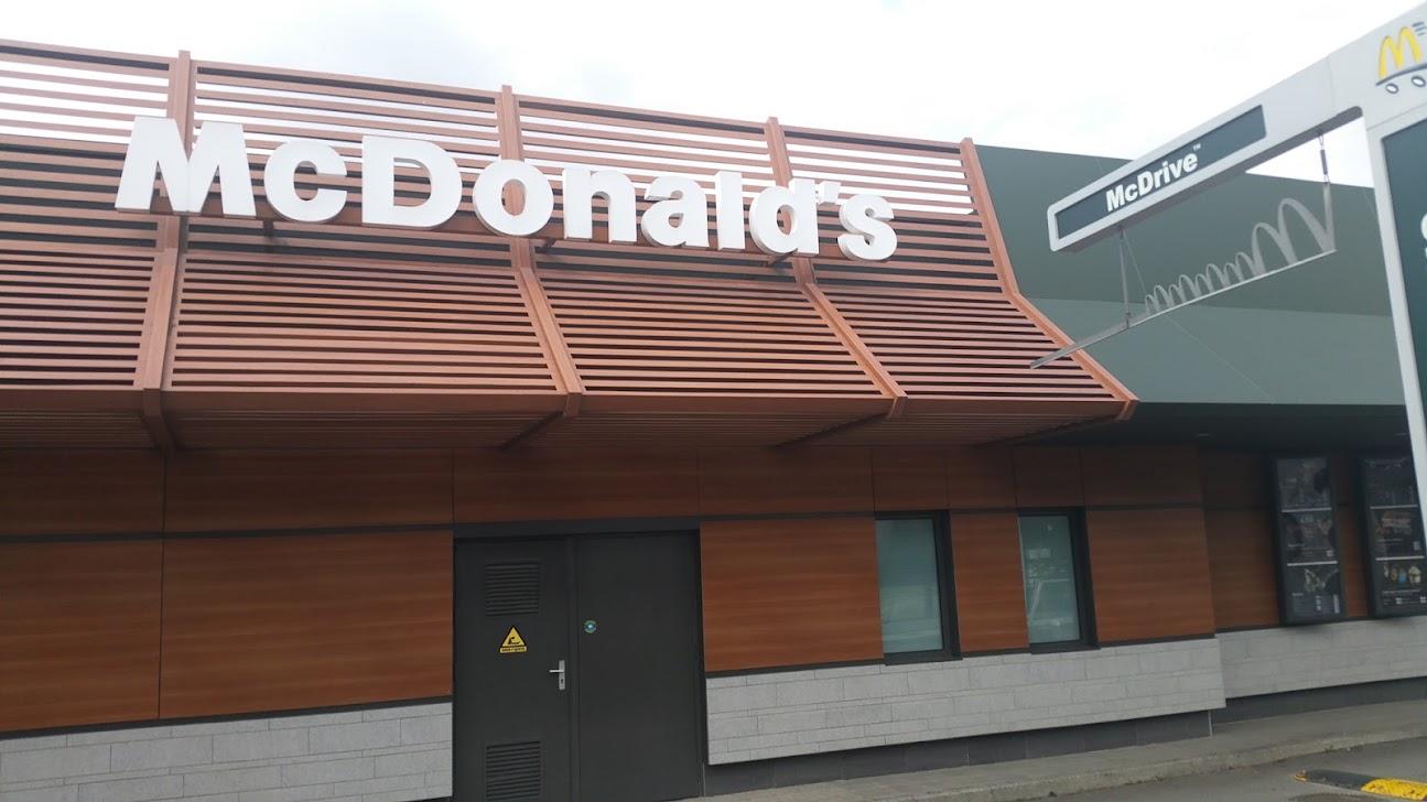 Photo du restaurant McDonald's