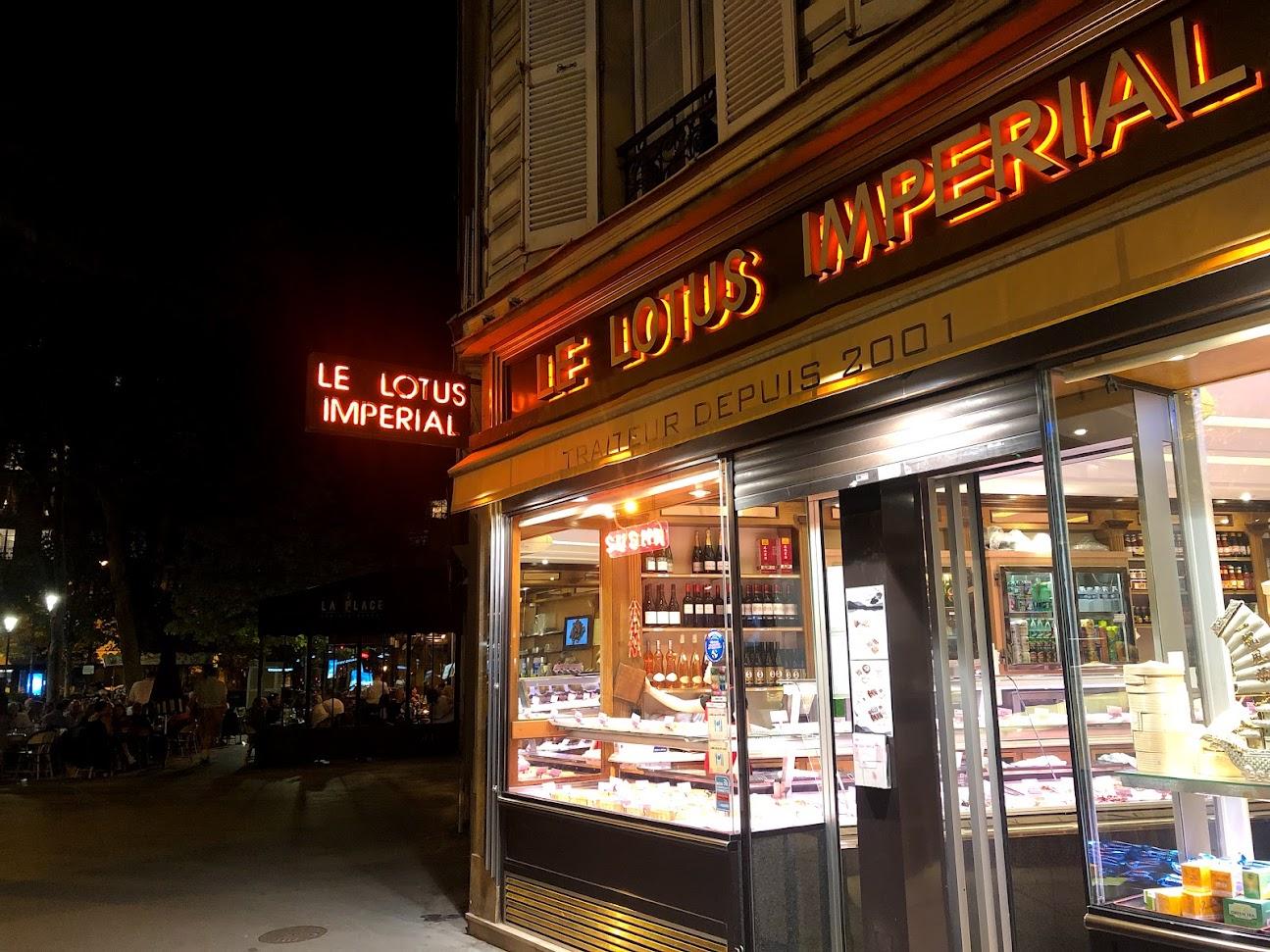 Photo du restaurant Le Lotus Imperial