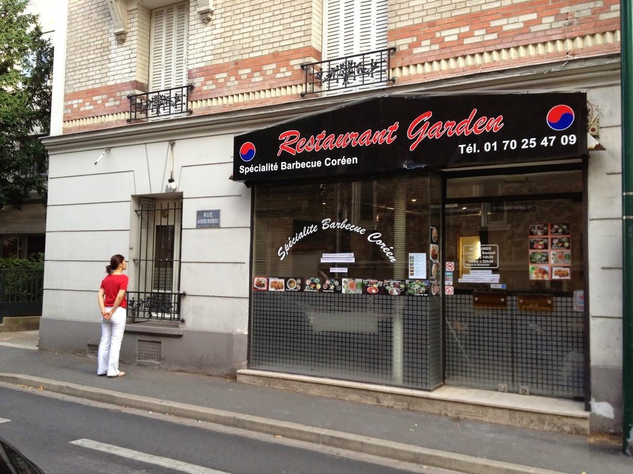 Photo de Garden
