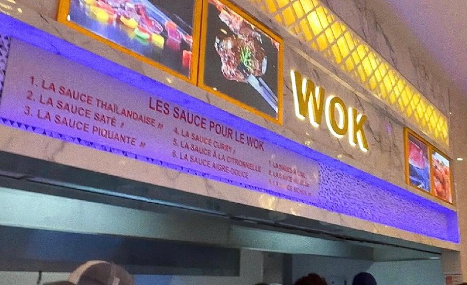 Photo de Royal Wok