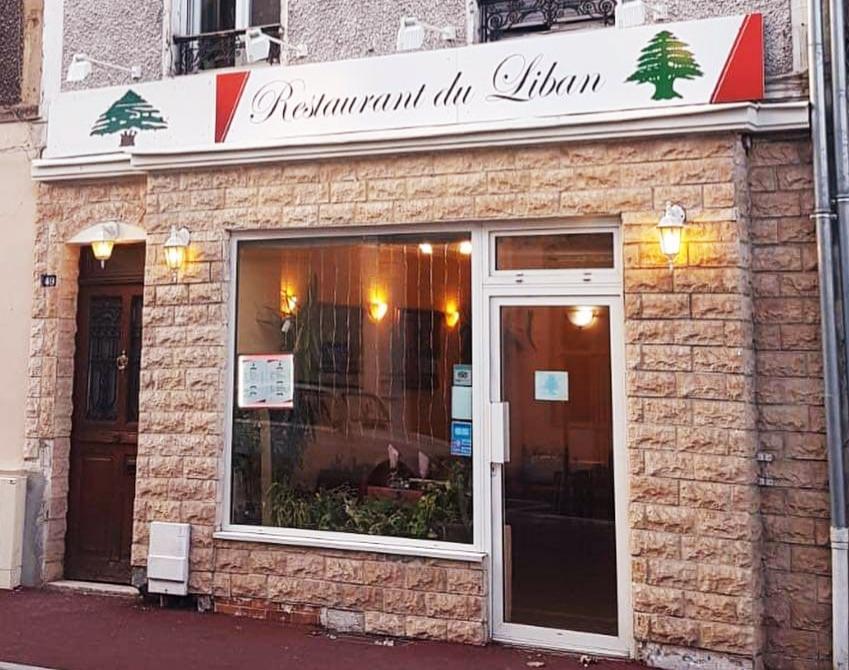 Photo du restaurant Restaurant du Liban