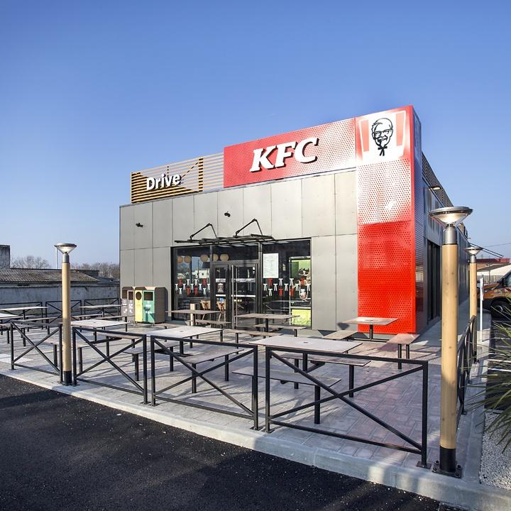 Photo de KFC Angouleme Route de Bordeaux