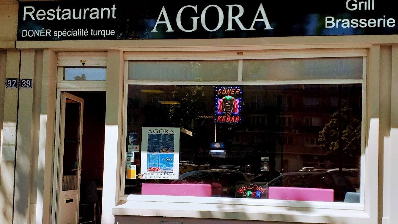 Photo de Restaurant Agora