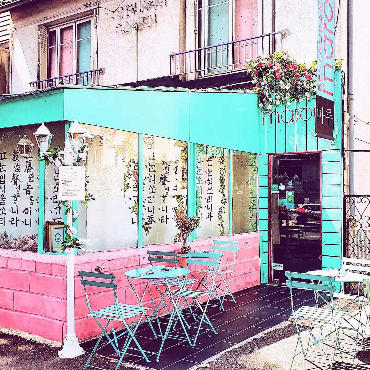 Photo de Restaurant Marou