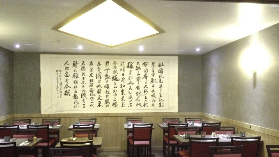Photo de Sushi 93.