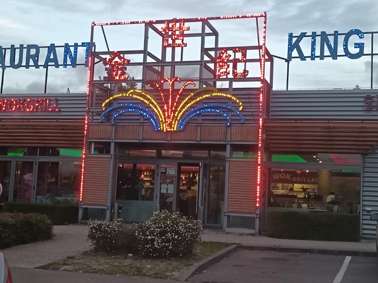 Photo de KING Long