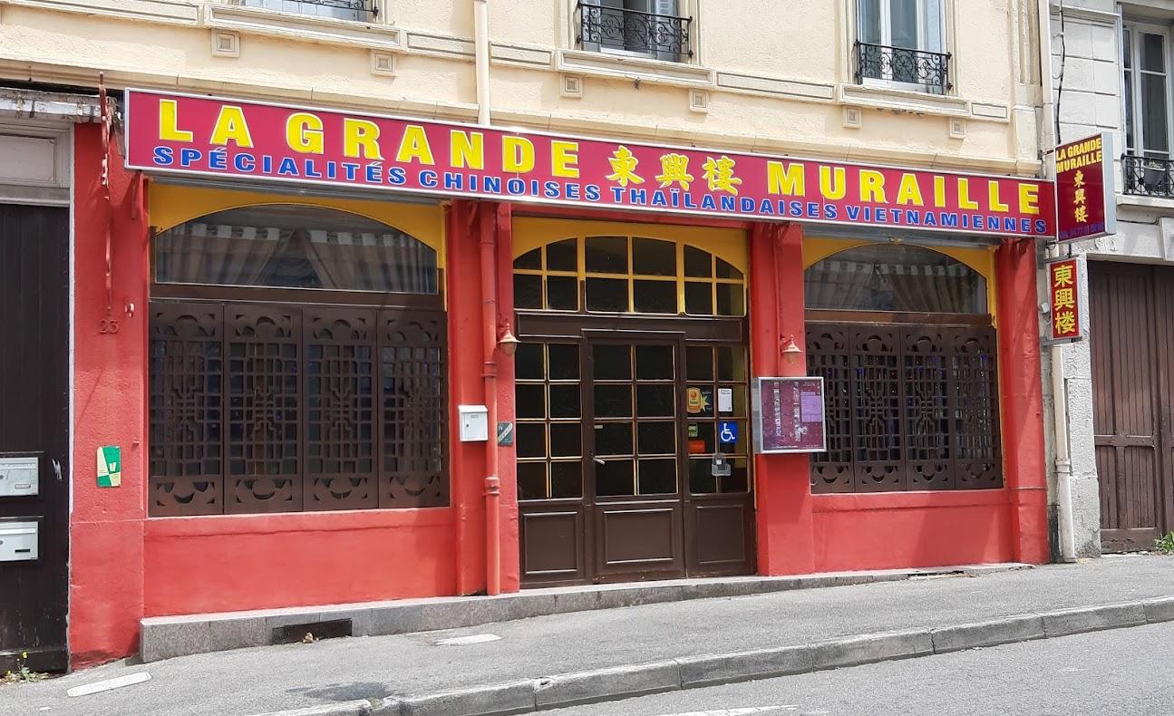 Photo de La Grande Muraille