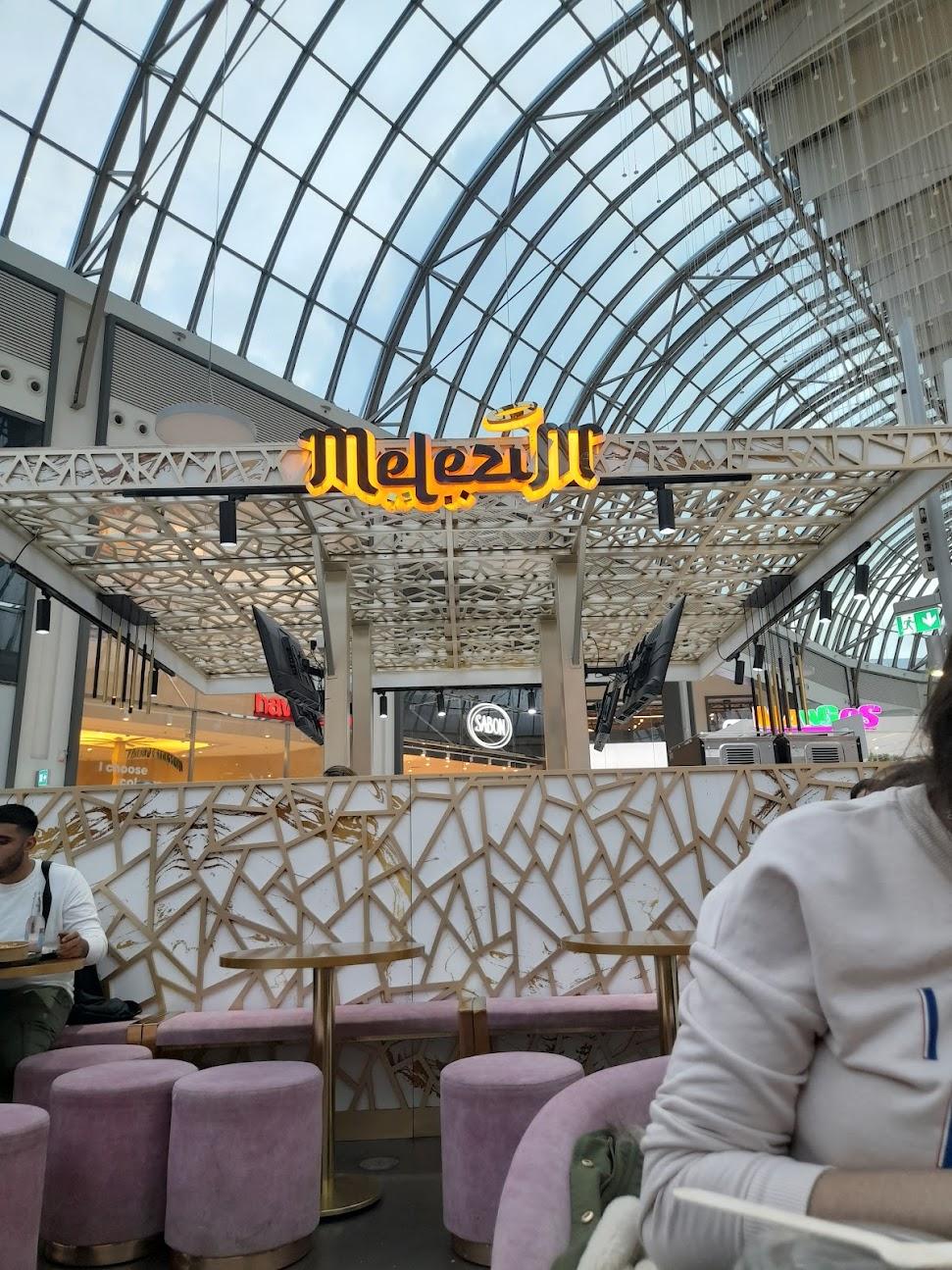Photo du restaurant Melezim