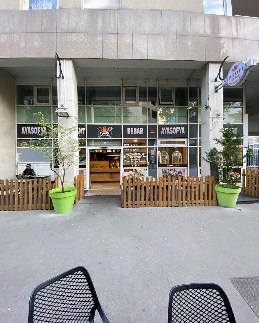 Photo de AyaSofya Kebab Restaurant