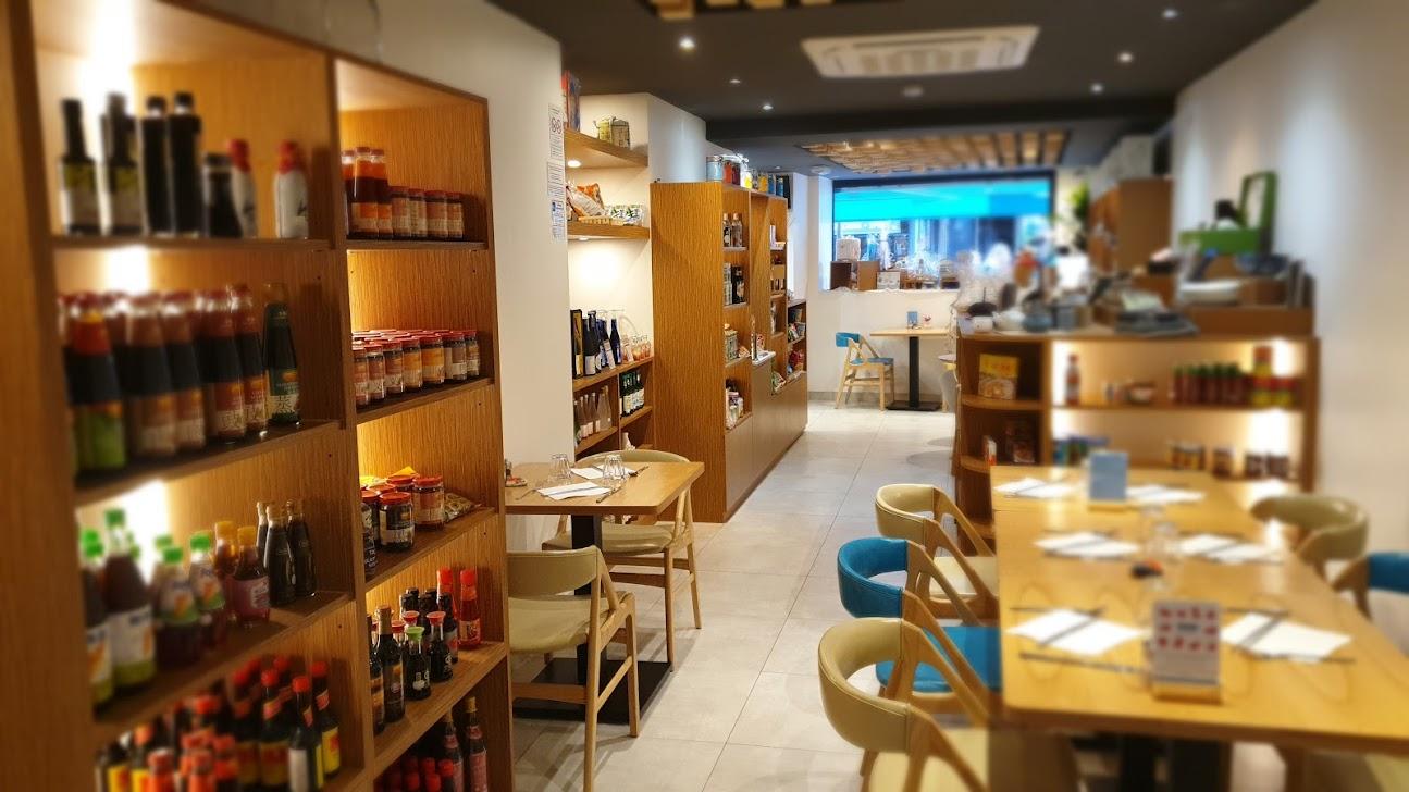 Photo de Bao « restaurant asiatique »